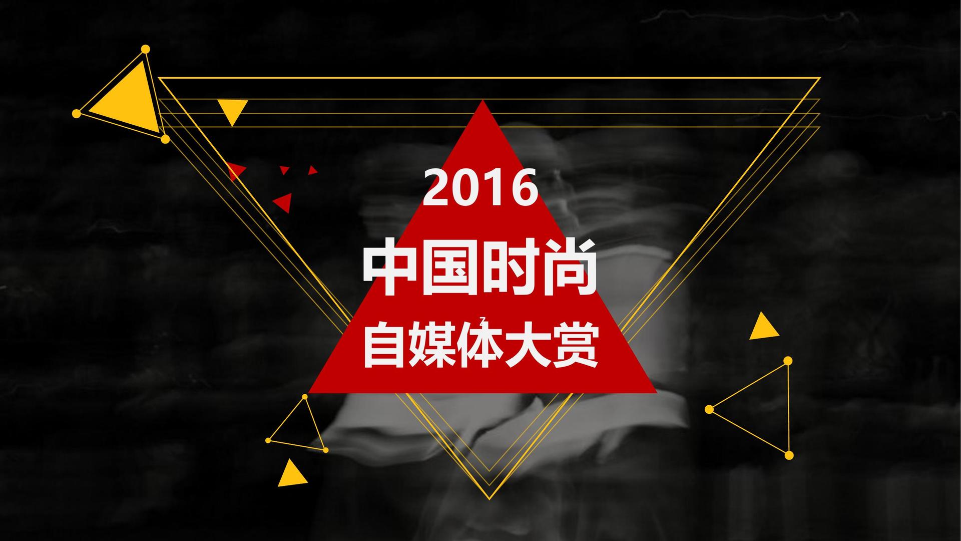 汇赢国际品牌故事